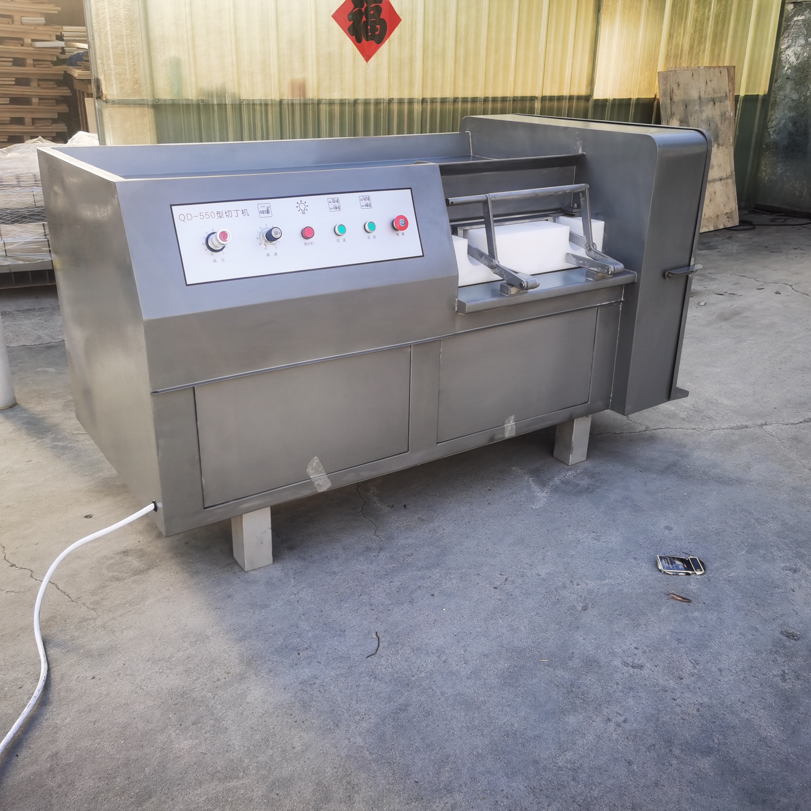 微信图片_20220331155526