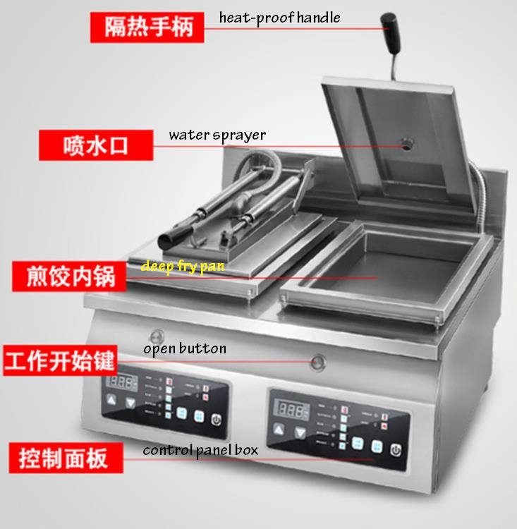 360截图18180716044344